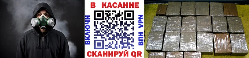 Наркошоп купить Cocaine  АМФ  Бошки Шишки  Меф мяу мяу  Оханск