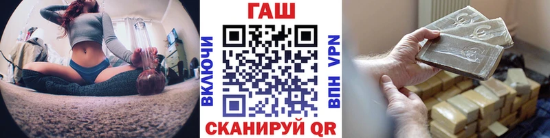Купить закладки  Оханск  ГАШ индика сатива 