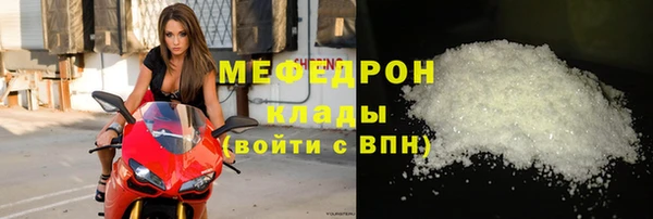 2c-b Гусев