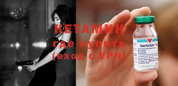 МДПВ Горняк