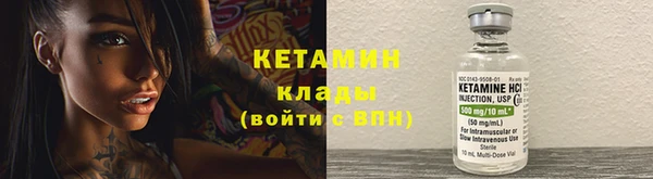 ECSTASY Горнозаводск