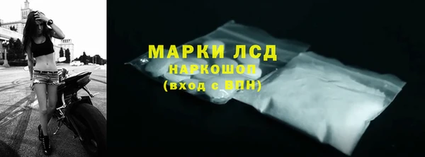 МДПВ Горняк