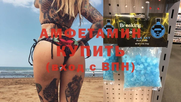 МДПВ Горняк