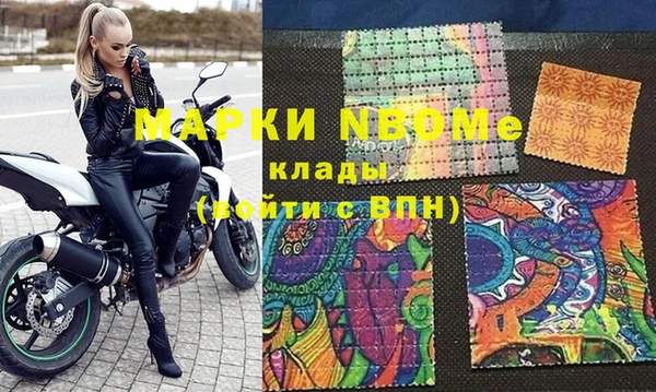МДПВ Горняк