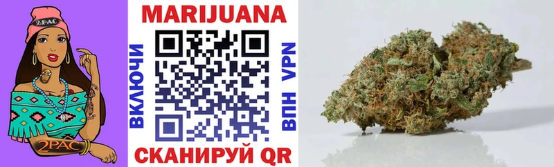 Купить закладки  Оханск  Бошки Шишки SATIVA & INDICA 