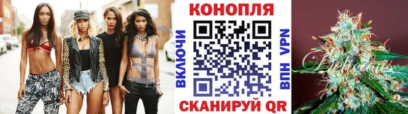 Бошки марихуана OG Kush Оханск